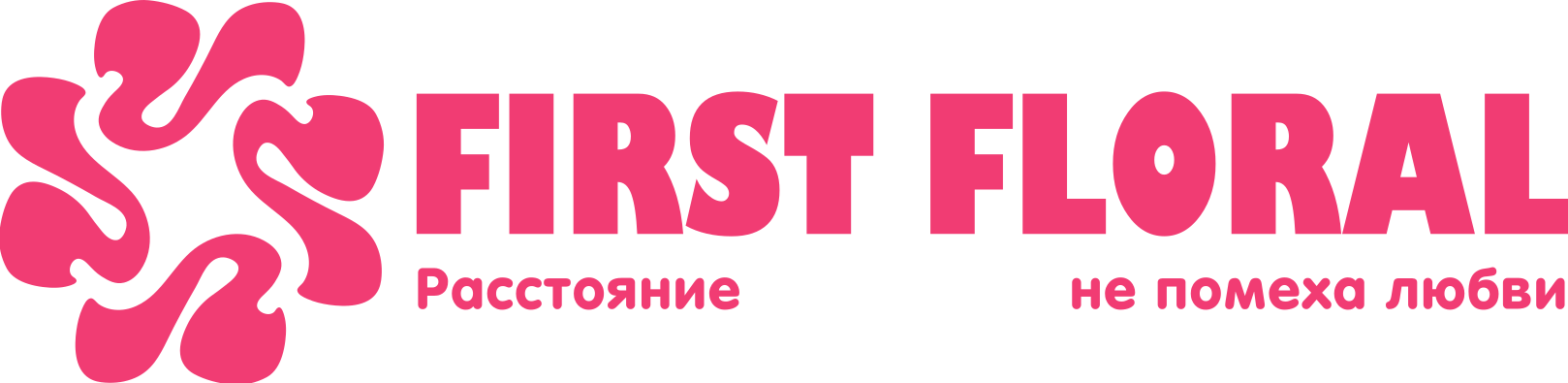 First Floral в Михайлове (Рязанская область)